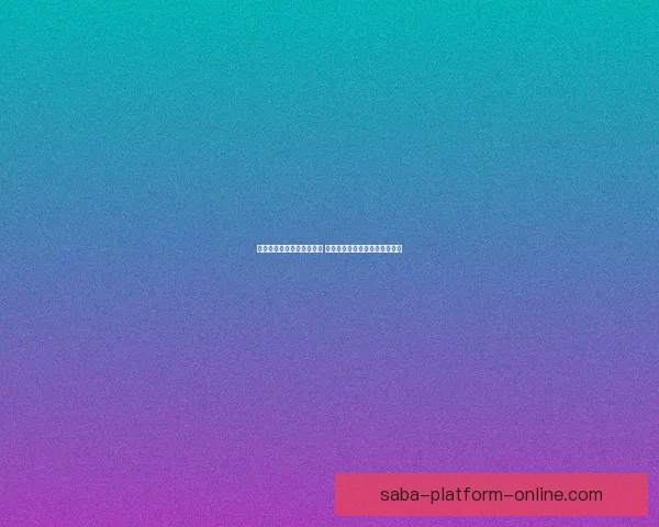 世界杯竞猜首存优惠大放送 享受超值奖励助力你的赛季热情