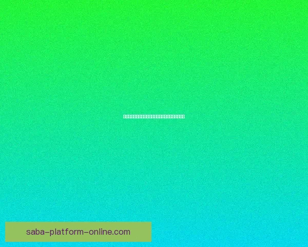 世界杯竞猜精彩开启尽在这里尽享足球狂欢与丰厚奖励