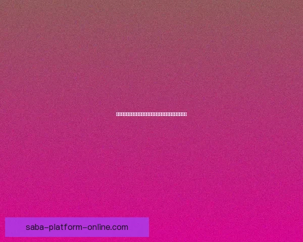 世界杯足球竞猜必胜攻略技巧详解助你精准预测赛果提高中奖率