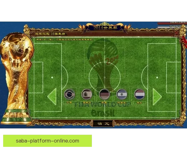 世界杯竞猜实用技巧全解析助你提高胜率与投注技巧