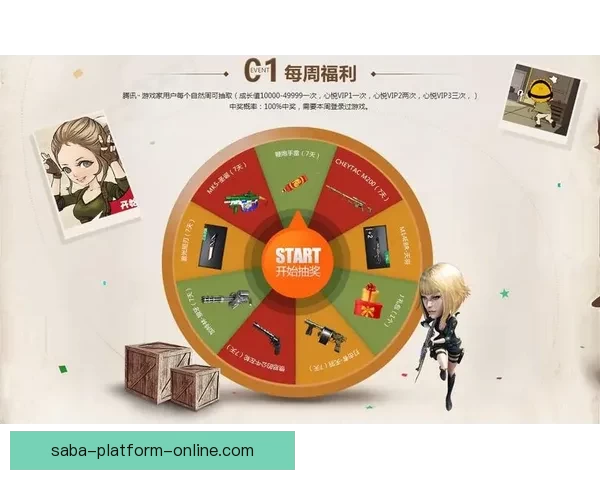 世界杯精彩对决竞猜投注攻略让你赢取丰厚奖励全解析