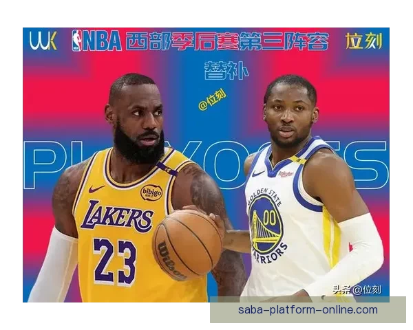 勇士今夏计划全力引援詹姆斯或小卡 目标打造全新核心阵容