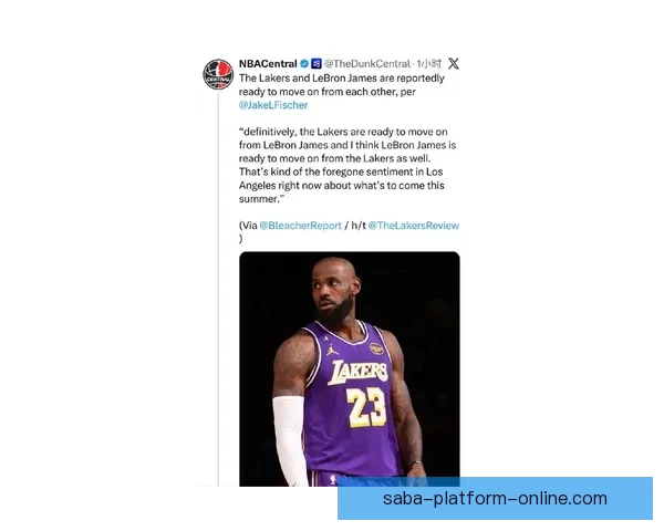 名记Stein爆料詹姆斯或离开湖人勇士成最可信潜在下家引热议